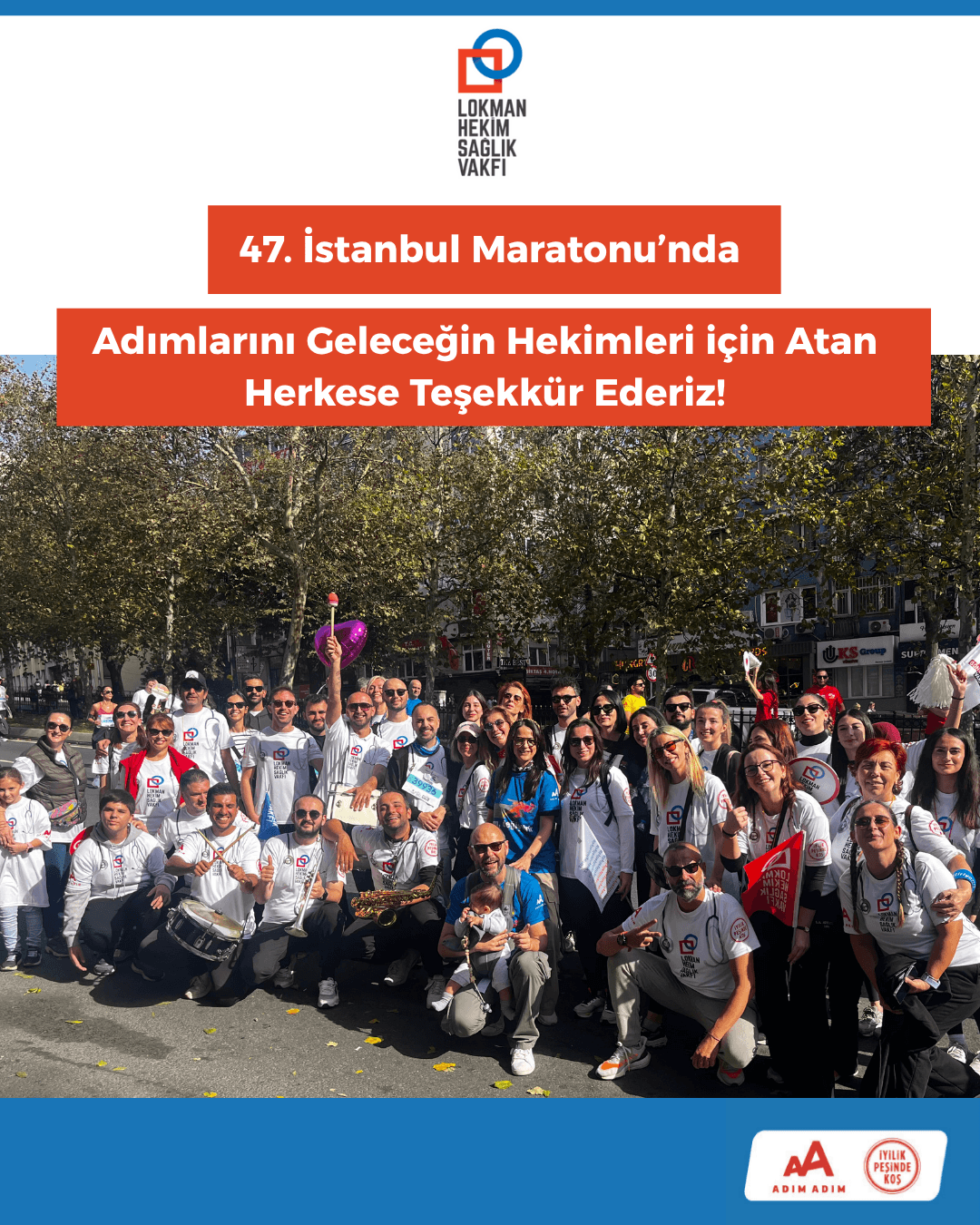 Charity Run Step by Step — photo 1